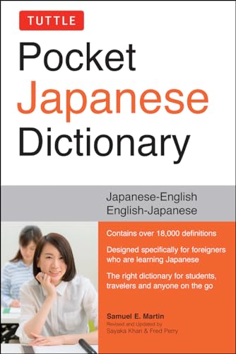 Stock image for Tuttle Pocket Japanese Dictionary: Japanese-English English-Japanese Completely Revised and Updated Second Edition for sale by SecondSale