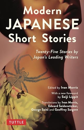 Stock image for Modern Japanese Short Stories for sale by Blackwell's