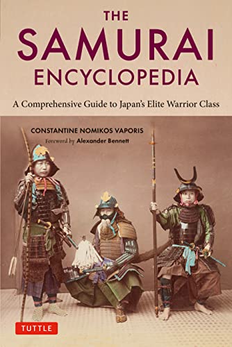 Stock image for The Samurai Encyclopedia for sale by Blackwell's