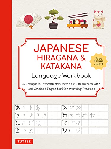 Beispielbild fr Japanese Hiragana and Katakana Language Workbook zum Verkauf von Blackwell's