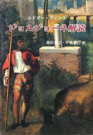 Stock image for Jorujone kaidoku for sale by Revaluation Books