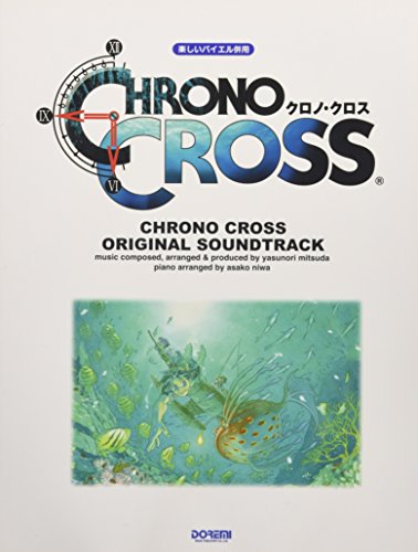 9784810863604: Chrono Cross Soundtrack : Piano Sheet Music Collection for Beginners/64 songs