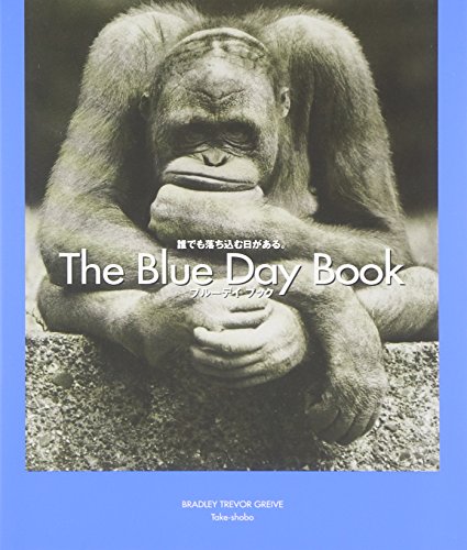 Imagen de archivo de The Blue Day Book (Text in Japanese and English) a la venta por Virginia Martin, aka bookwitch