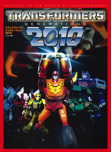 9784813021308: Transformers Generations 2010 Volume 01 - Book