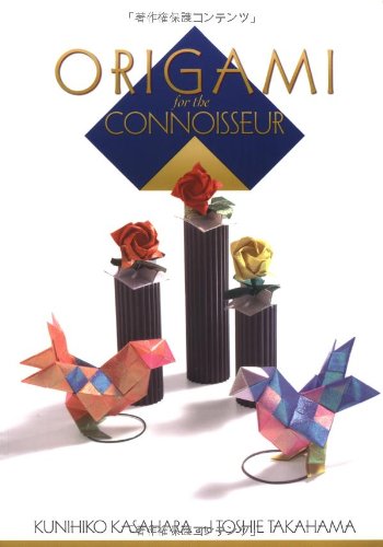 Stock image for Origami for the Connoisseur for sale by Half Price Books Inc.