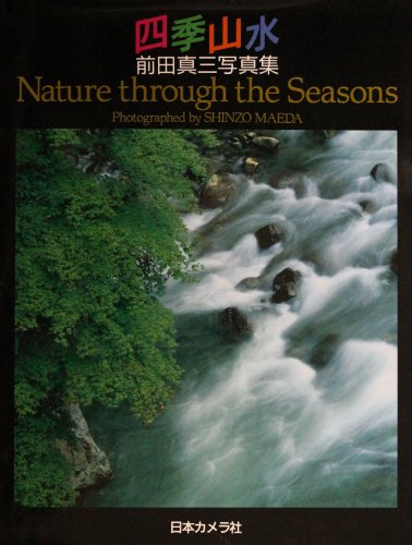 Stock image for Nature Through the Seasons for sale by Classic Books Of Virginia