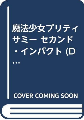 ジバンシー キー ケース