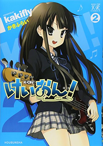 Stock image for K-ON! Vol.2 in Japanese for sale by Revaluation Books