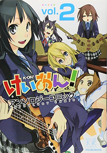 Stock image for K-ON! Anthology Comic Vol.2 in Japanese for sale by ThriftBooks-Atlanta
