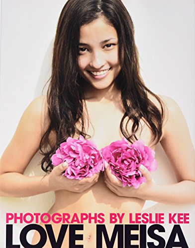 9784838719853: Japanese Actress/Model/Singer Kuroki Meisa Photo Book