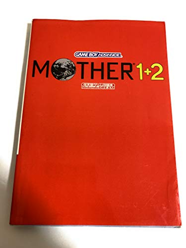 MOTHER1+2 (任天堂ゲーム攻略本): 9784839911874 - AbeBooks