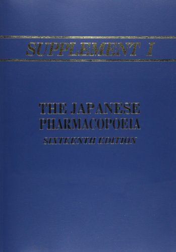 9784840812382: The Japanese pharmacopoeia: Supplement 1