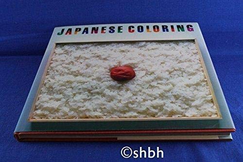 Stock image for Japanese coloring for sale by A Boy Named Crow