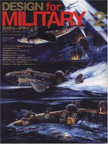 Beispielbild fr Design for Military: v. 2 zum Verkauf von AwesomeBooks