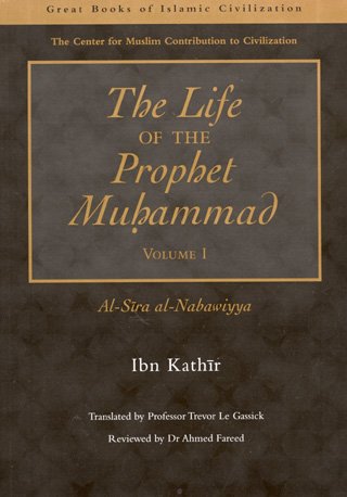 9784859341422: The Life of the Prophet Muhammad volume 1 (Garnet)