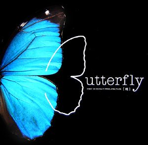 Stock image for Butterfly: 100 Royalty Free Jpeg Files for sale by HPB-Red