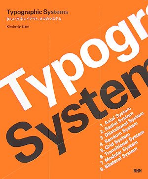 Beispielbild fr Typographic Systems????????????8?????? zum Verkauf von GF Books, Inc.
