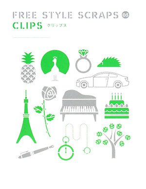 Beispielbild fr Free Style Scraps - Clips (BNN Pattern Book Series) zum Verkauf von ZBK Books