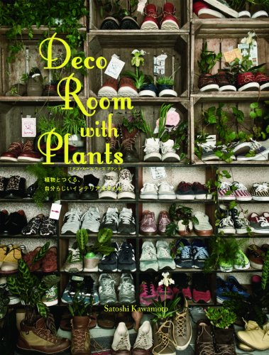Imagen de archivo de Deco Room With Plants a la venta por Revaluation Books