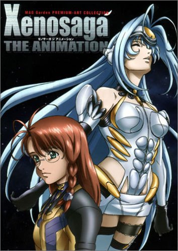 Stock image for Xenosaga the Animation for sale by Book Alley