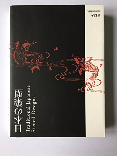 Beispielbild fr Traditional Japanese Stencil Designs zum Verkauf von Hennessey + Ingalls