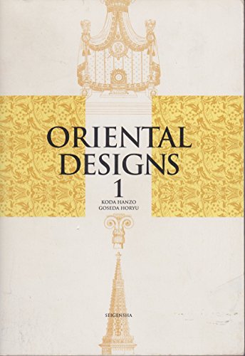 Imagen de archivo de Oriental Designs: v. 1 a la venta por ThriftBooks-Dallas