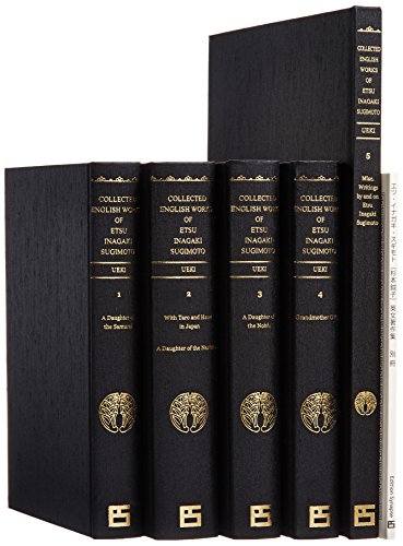 9784861661587: Collected English Works of Etsu Inagaki Sugimoto (5-vol. ES set)