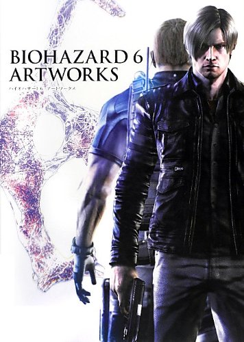 Beispielbild fr Biohazard 6 Artworks Art Book Resident Evil Capcom Japan zum Verkauf von GoldenDragon