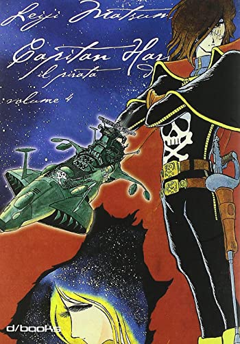 9784862370709: Capitan Harlock (Vol. 4)