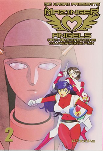 9784862371515: Mazinger Angels (Vol. 2)