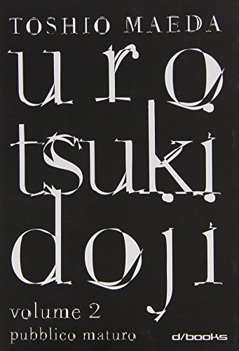 Beispielbild fr Urotsukidoji (Vol. 2) zum Verkauf von Librerie Dedalus e Minotauro