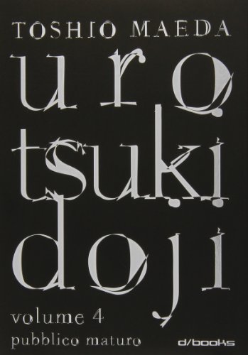 Beispielbild fr Urotsukidoji (Vol. 4) zum Verkauf von Librerie Dedalus e Minotauro