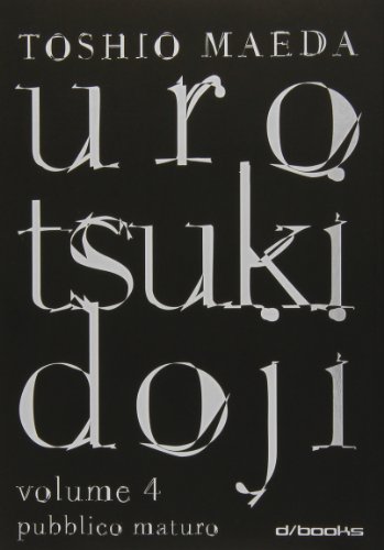 Stock image for Urotsukidoji (Vol. 4) for sale by Librerie Dedalus e Minotauro