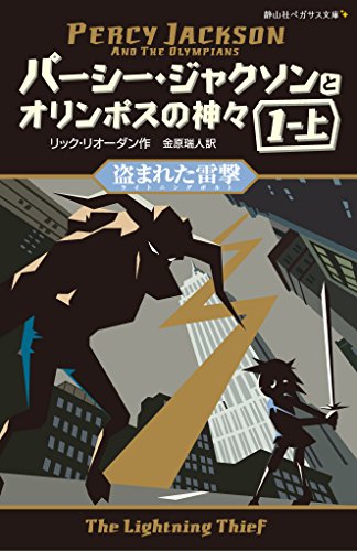 ジバンシー コスメ 人気