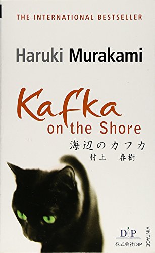 9784864072892: 洋書>Kafka on the shore (村上春樹英語版シリーズ)