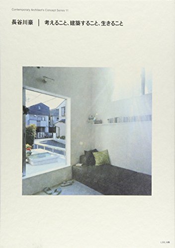 Stock image for Go Hasegawa - Thinking, Making Architecture, Living (Japanese and English Edition) for sale by PAPER CAVALIER UK