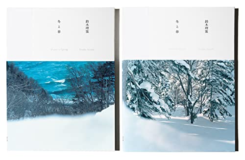 Stock image for Risaku Suzuki ? Winter to Spring for sale by Books Unplugged