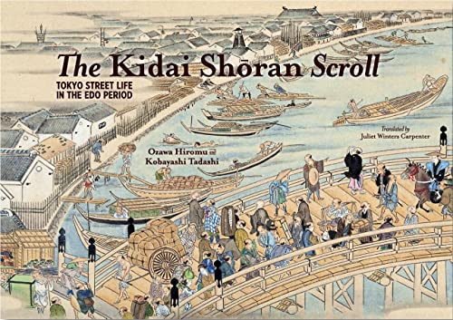 Stock image for THE KIDAI SH?RAN SCROLL for sale by Irish Booksellers