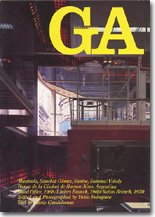 Imagen de archivo de Manteola, Sanchez Gomez, Santos, Solsona/Vinoly Banco De LA Ciudad De Buenos Aires, Argentina Head Office, 1968/Liniers Branch, 1969 (Global Architect) a la venta por GF Books, Inc.