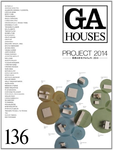 GA Houses 136 - Project 2014