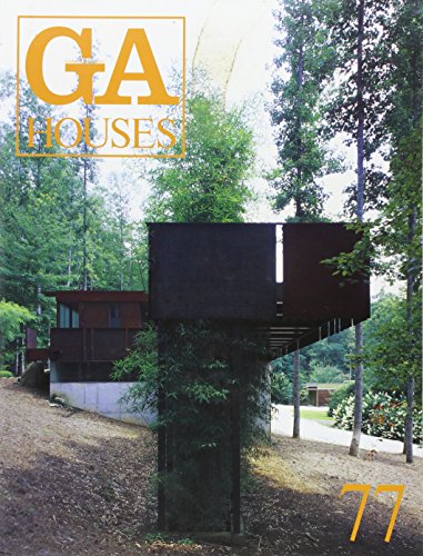 GA Houses 77. Residential Masterpieces: Le Corbusier, etc.