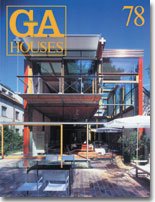 GA Houses 78 (9784871403887) by Yukio Futagawa