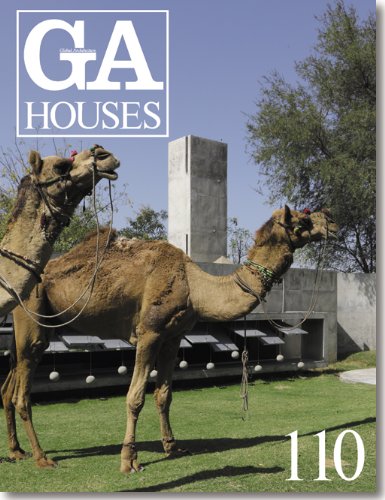 9784871407809: GA Houses 110