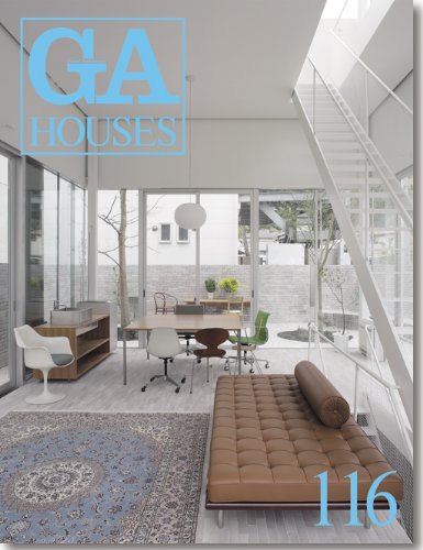 GA Houses 116. A Dialogue with Editir: Will Bruder, etc.