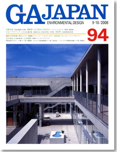 Imagen de archivo de GA Japan 94 - Environmental Design a la venta por Art Data