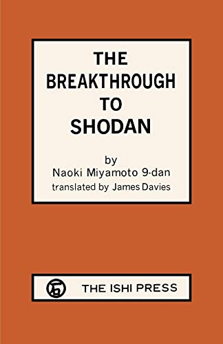 Stock image for The Breakthrough to Shodan for sale by ThriftBooks-Dallas