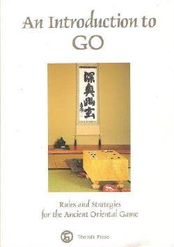 Imagen de archivo de An Introduction to Go a la venta por Vashon Island Books