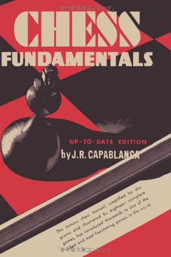 Stock image for Chess Fundamentals for sale by Irish Booksellers