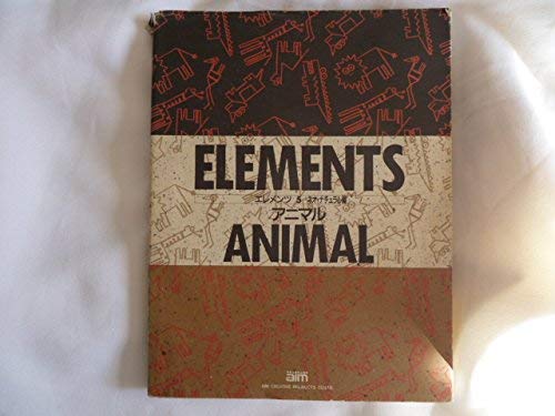 Stock image for Elements: Neo Natural Animal for sale by Unique Books