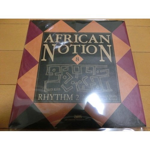 Stock image for African Notion 8: Rhythm 2 - Applique Design from the Kingdom of Kuba for sale by Twice Sold Tales